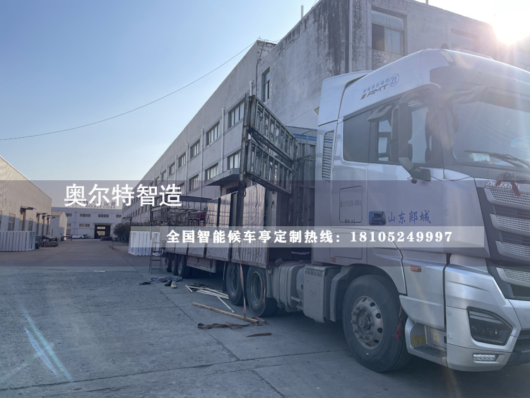 �V�|���ݽ�(j��ng)��G�l(xi��ng)�(zh��n)���վ�_���a(ch��n)����