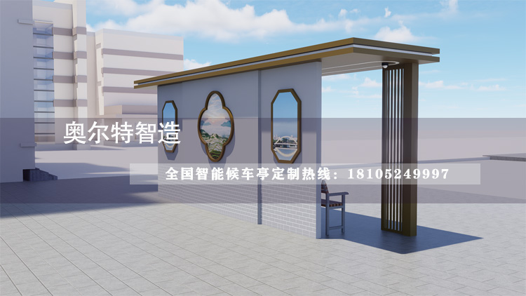 ������ʽ�L(f��ng)����^(q��)��Ϣͤ���a(ch��n)����