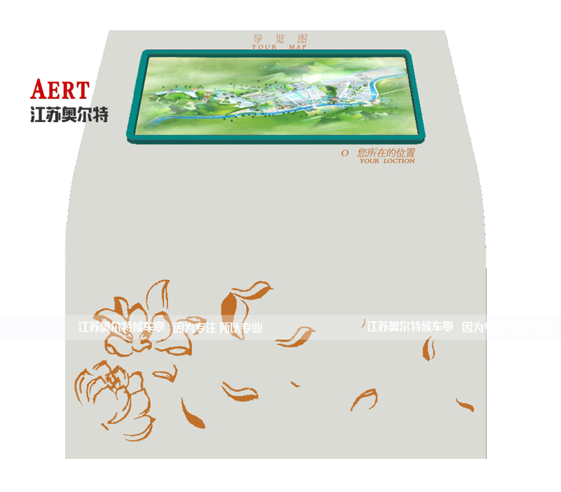 �����(bi��o)�R(sh��)��