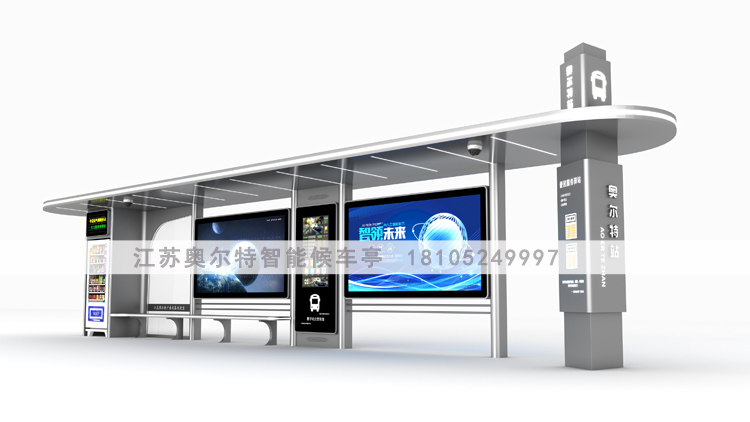 ���w֪�����ܹ�����܇(ch��)ͤվ�_(t��i)�S��