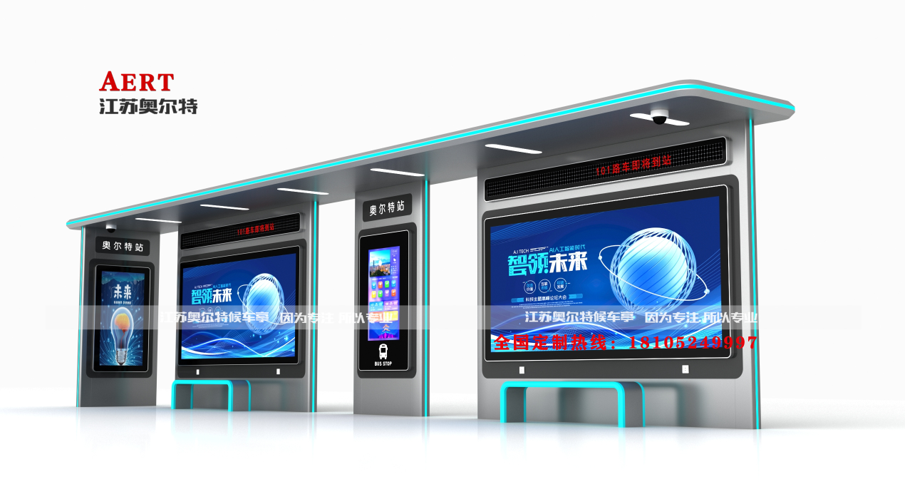 ���ܹ�����܇(ch��)ͤ�S���¿�վ�_(t��i)���]