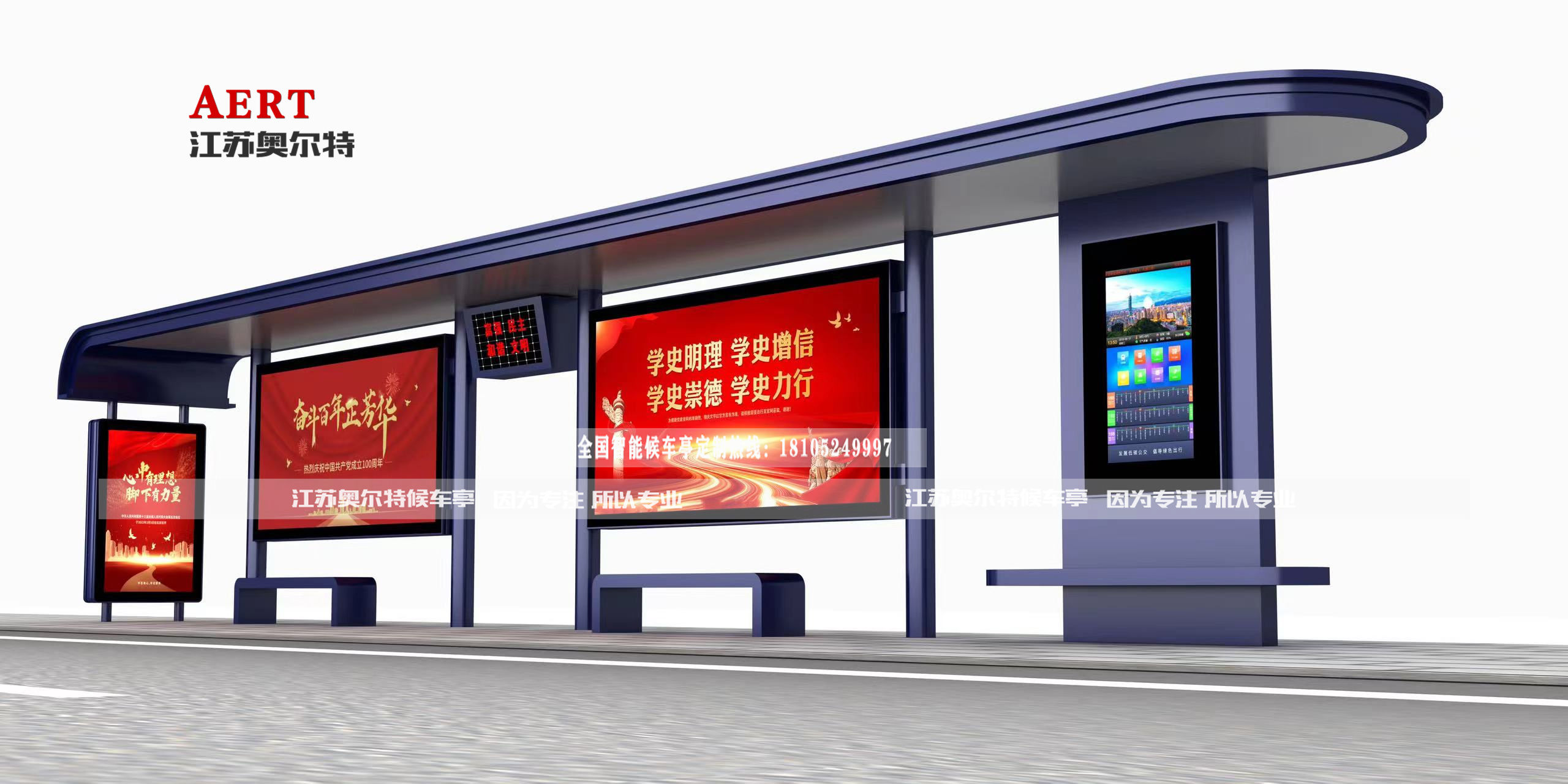 ���w���ܹ�����܇(ch��)ͤվ�_(t��i)�S��--�͹�������վ�_(t��i)