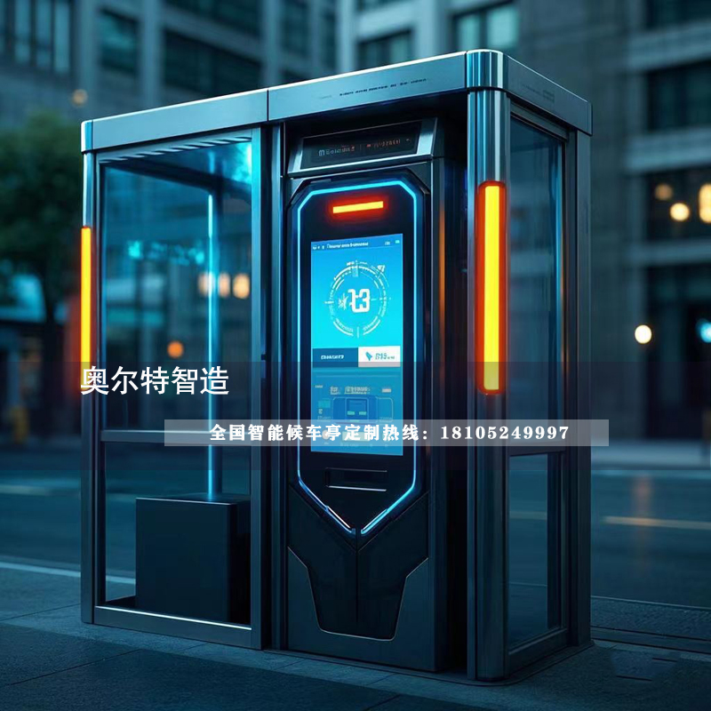 ���ܹ���վ�_(t��i)��܇(ch��)ͤ�S��